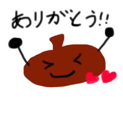 [LINEスタンプ] ベレー帽のカプちゃん