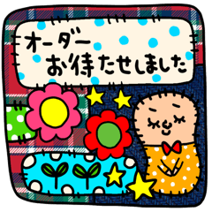 [LINEスタンプ] レトロパック