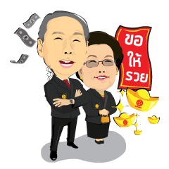 [LINEスタンプ] Pomeetung Mameetong