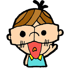 [LINEスタンプ] Gun Kung