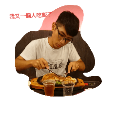 [LINEスタンプ] love 123