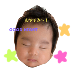 [LINEスタンプ] がくとスタンプ第一弾