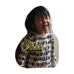 [LINEスタンプ] あんろ