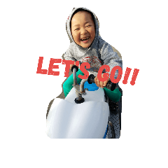 [LINEスタンプ] わが子の日々の姿