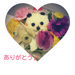 [LINEスタンプ] 白石家の日常