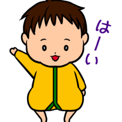 [LINEスタンプ] 赤ちゃんの日常連絡スタンプ