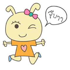 [LINEスタンプ] Ka Toyyyyy