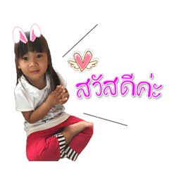 [LINEスタンプ] Kai-mook jang