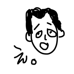 [LINEスタンプ] フリーハンド上等