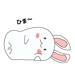 [LINEスタンプ] 大Pちゃんスタンプ