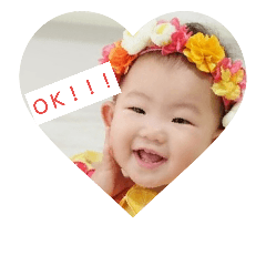 [LINEスタンプ] suzukasato