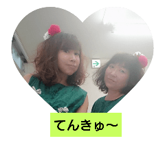 [LINEスタンプ] best friend girl