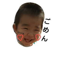 [LINEスタンプ] いつ、あや、たい