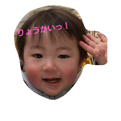 [LINEスタンプ] 綾飛n