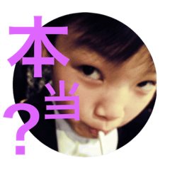 [LINEスタンプ] くたんぷ