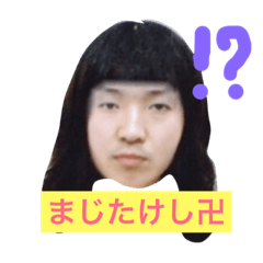 [LINEスタンプ] freecircle