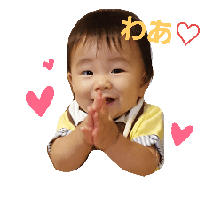 [LINEスタンプ] いくちゃん時々こうめ：2