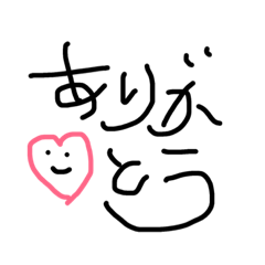 [LINEスタンプ] これ1つで完璧スタンプ