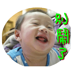 [LINEスタンプ] Libabe
