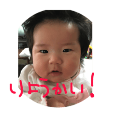[LINEスタンプ] ゆきのちゃん