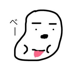 [LINEスタンプ] まめおの日常