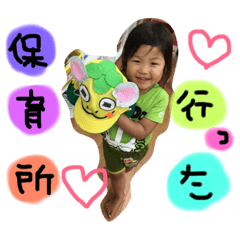 [LINEスタンプ] やまもっさん