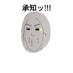 [LINEスタンプ] 別嬪！あやちゃん
