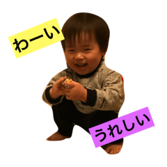 [LINEスタンプ] ゆうりスタイル3