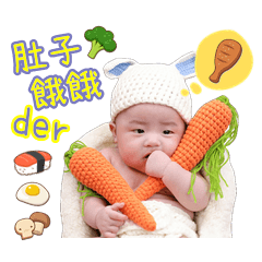 [LINEスタンプ] baby baby come