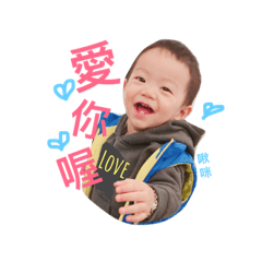 [LINEスタンプ] HUGO！ just smile！