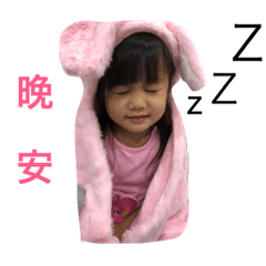[LINEスタンプ] Zita