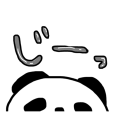 [LINEスタンプ] 覗き見ぱんだ