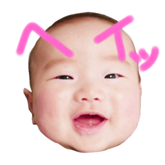 [LINEスタンプ] ISSAY