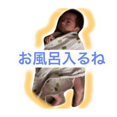 [LINEスタンプ] 赤ちゃん新生児