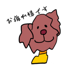 [LINEスタンプ] 大人言葉の犬のルル