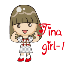 [LINEスタンプ] Tina girl -1