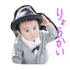 [LINEスタンプ] 波瑠ちゃん
