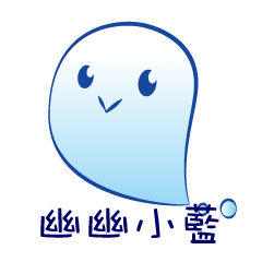 [LINEスタンプ] Faint little blue