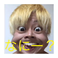 [LINEスタンプ] みのっぺ