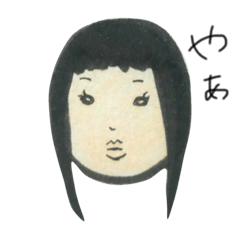 [LINEスタンプ] 「わたし」の日常