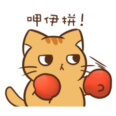 [LINEスタンプ] magic cats-pinky ver.