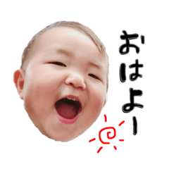 [LINEスタンプ] かいちゃんスタンプ2