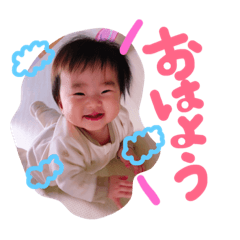 [LINEスタンプ] れの2