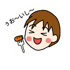 [LINEスタンプ] うちの子の口ぐせ