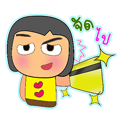 [LINEスタンプ] Taro Kamo.V2