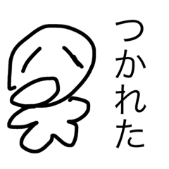 [LINEスタンプ] 森の妖精 1