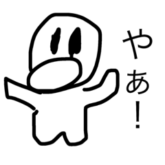 [LINEスタンプ] 森の妖精 挨拶ver