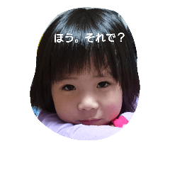 [LINEスタンプ] yusuzuCHANNEL