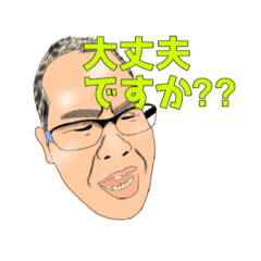 [LINEスタンプ] 職場の仲間たち