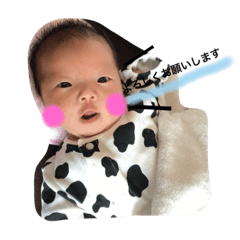 [LINEスタンプ] 叶望 ベビー